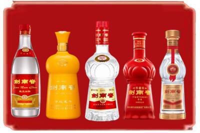 合肥烟酒回收各种剑南春.jpg